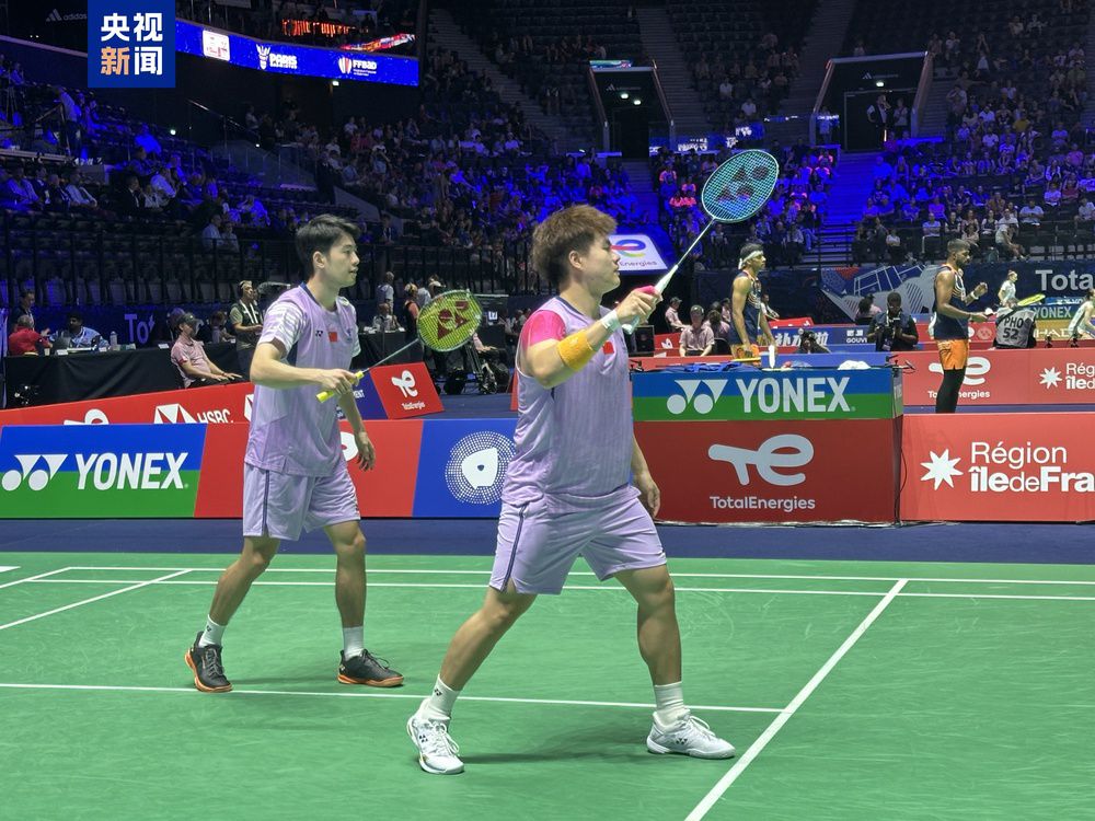 年轻力量的 年轻力量的