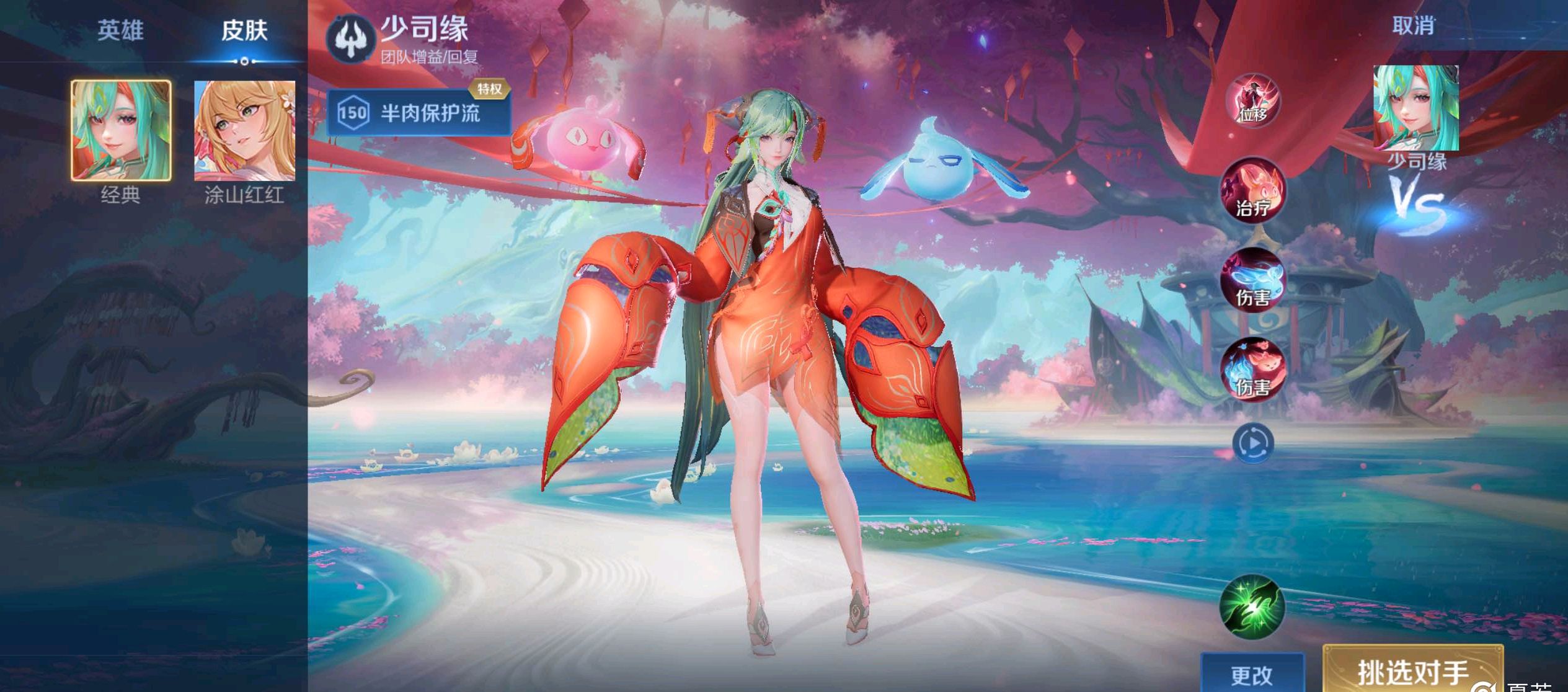 这将成为狼 这将成为狼