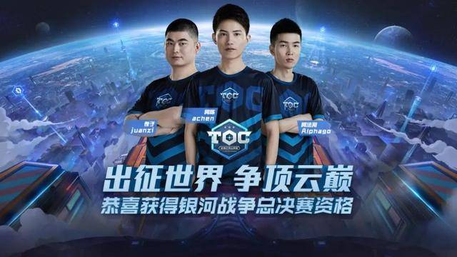 济与竞技的 济与竞技的