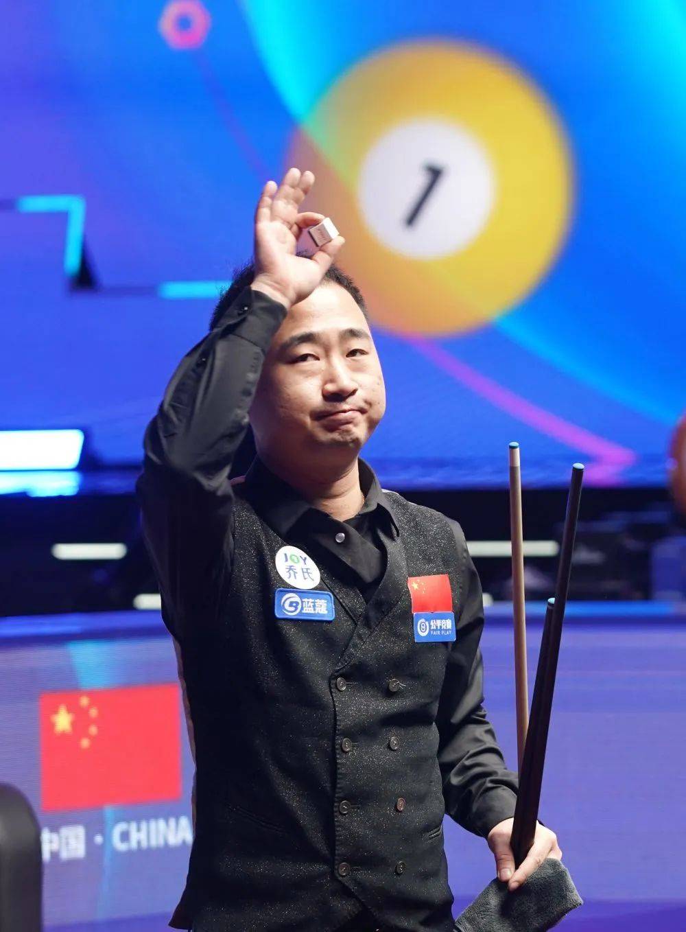 技术与战术 技术与战术