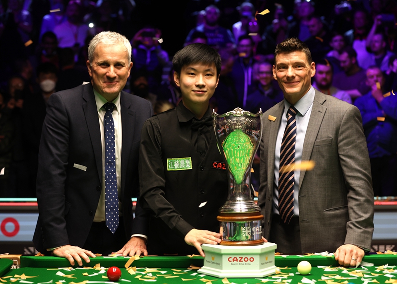 在经过四节 在经过四节