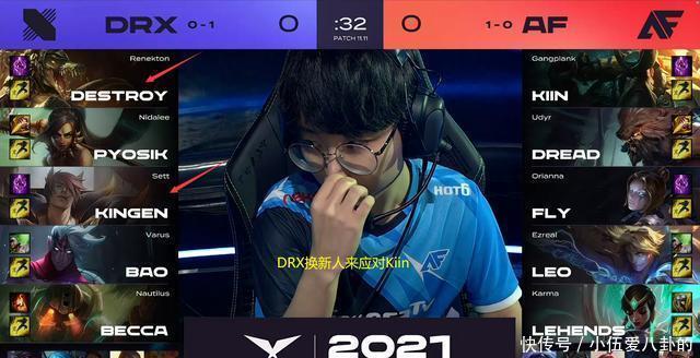 然在本场比 然在本场比