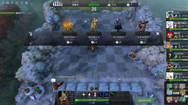 坚韧的意志 坚韧的意志