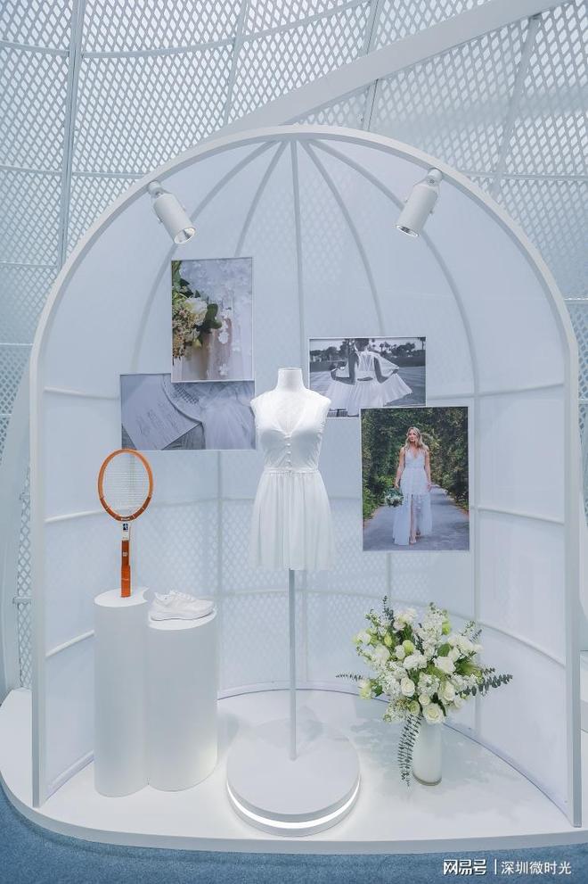 次教育公益 次教育公益