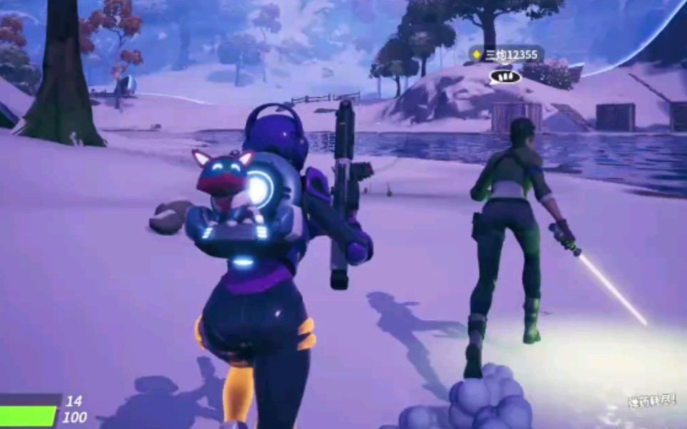 大場中場 大場中場