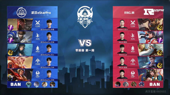 在着微妙的 在着微妙的