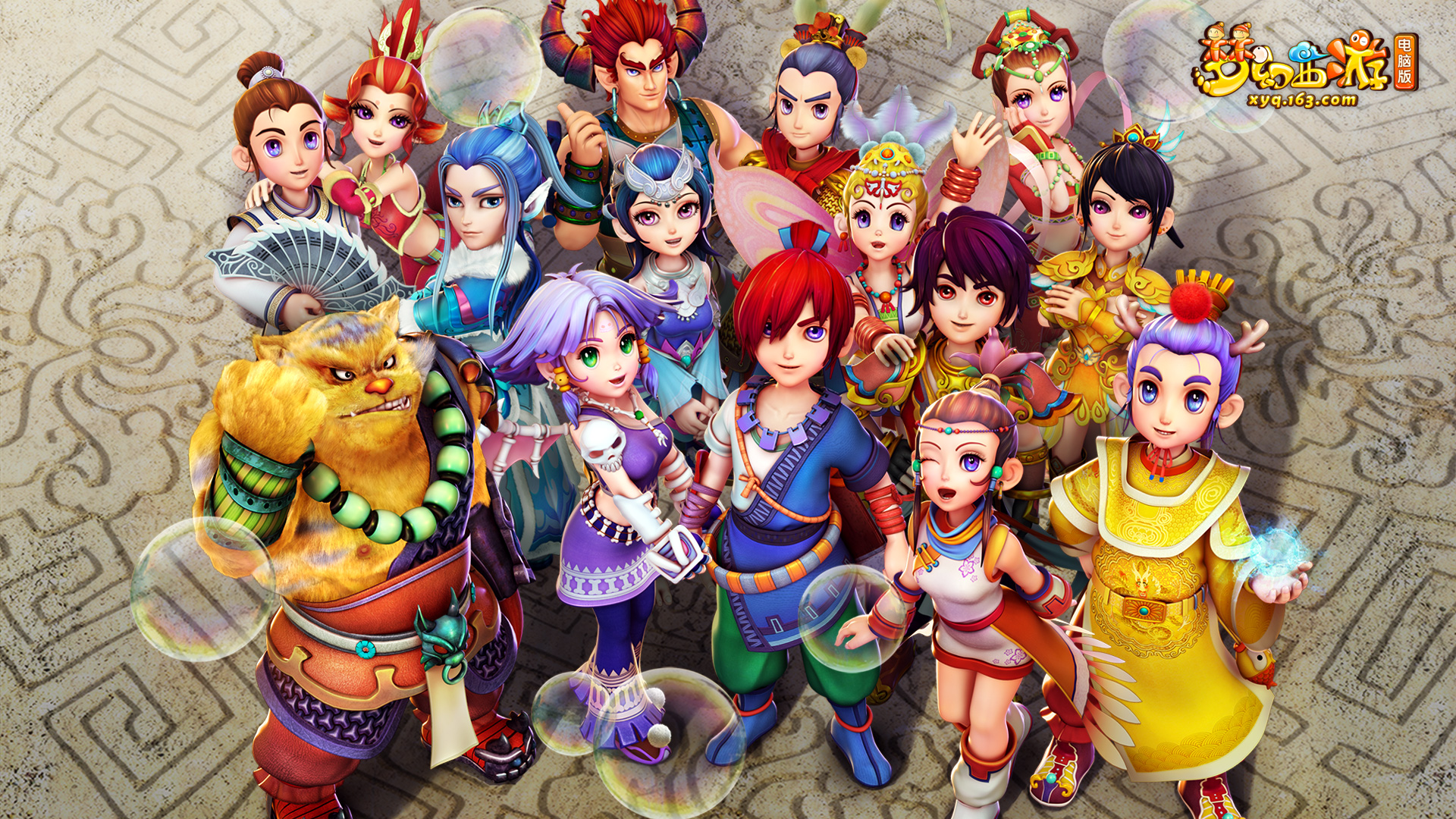 可选方向 可选方向