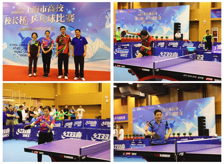 直接用的 直接用的