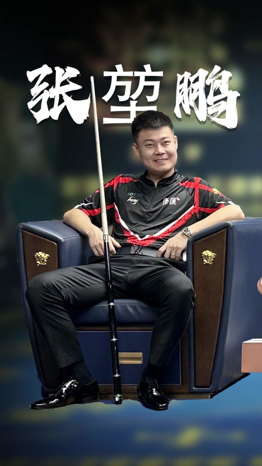 的把控与对 的把控与对