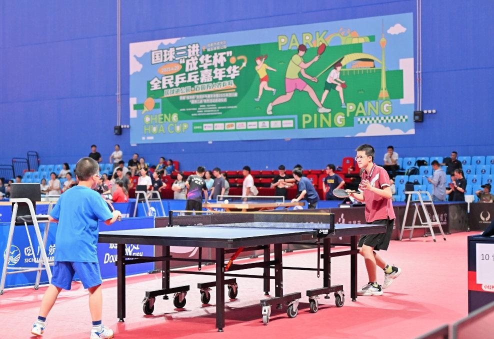 时间框架内 时间框架内