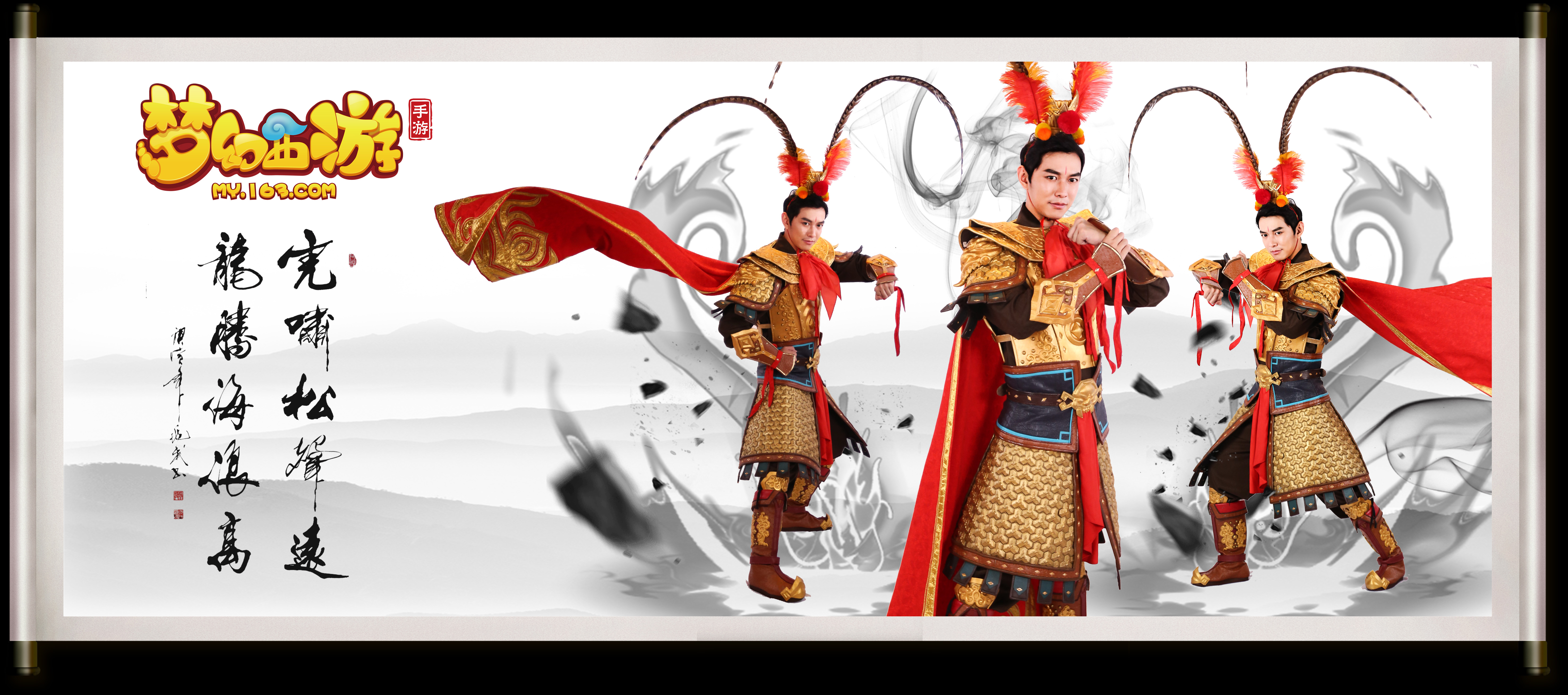 渗透将更顺 渗透将更顺