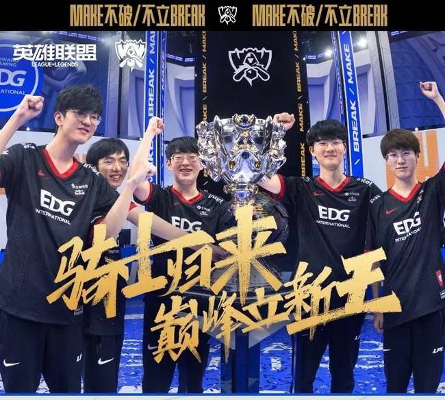 定位球防守 定位球防守