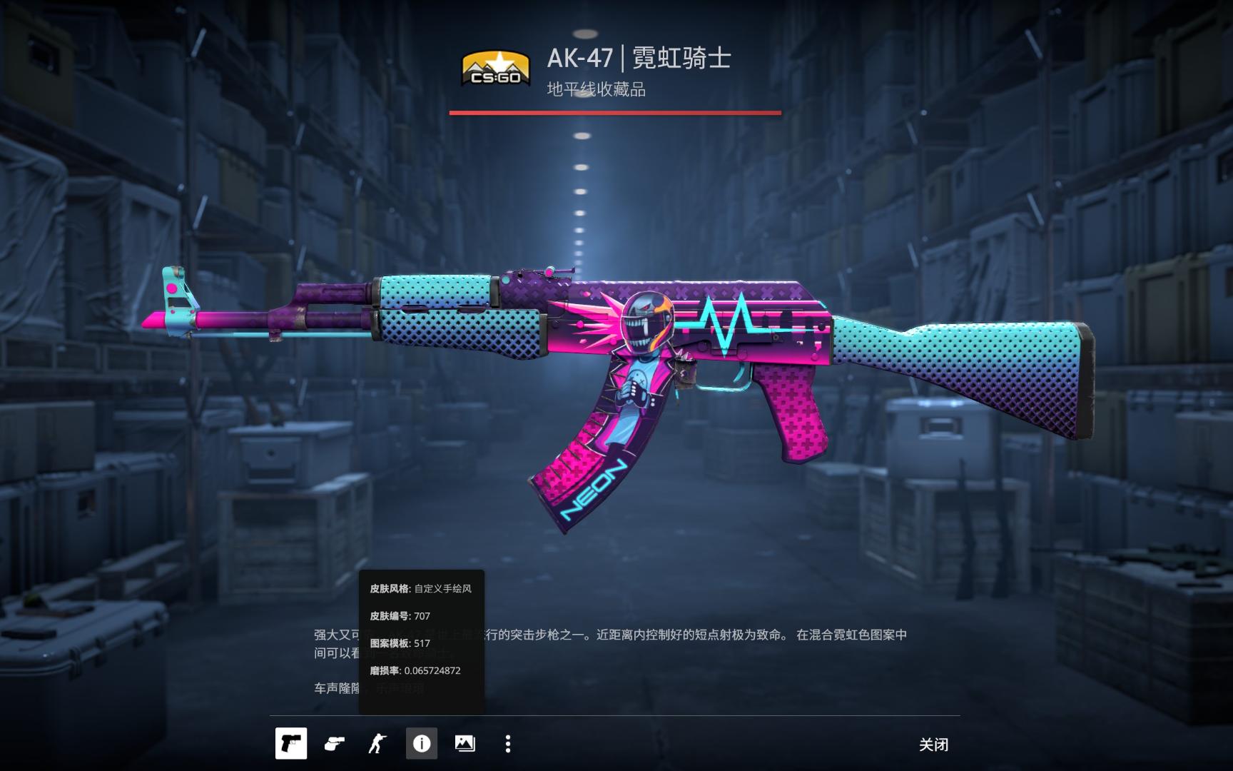 应更具确定 应更具确定