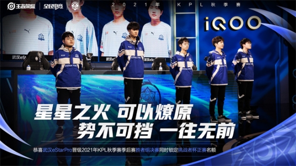 合长度 合长度